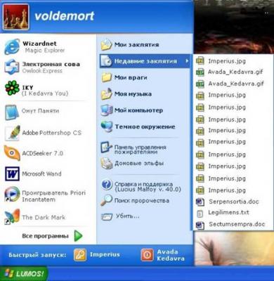 Прикрепленное изображение: 9592857.jpg